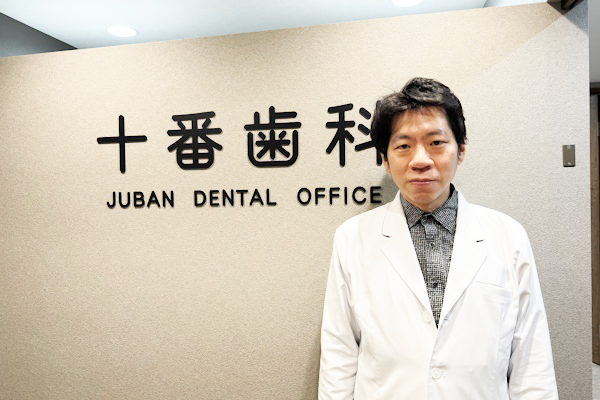 院長・歯科医師 服部 和也